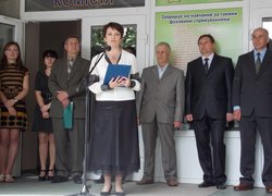 Свято останнього дзвоника - 2013